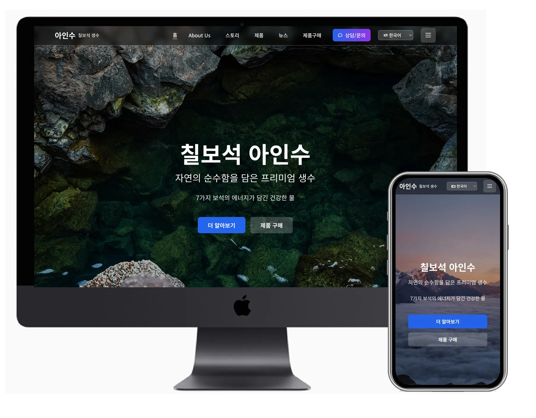 포트폴리오 이미지