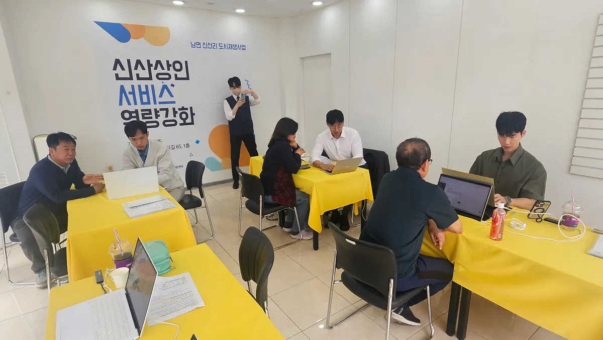 이미지 3