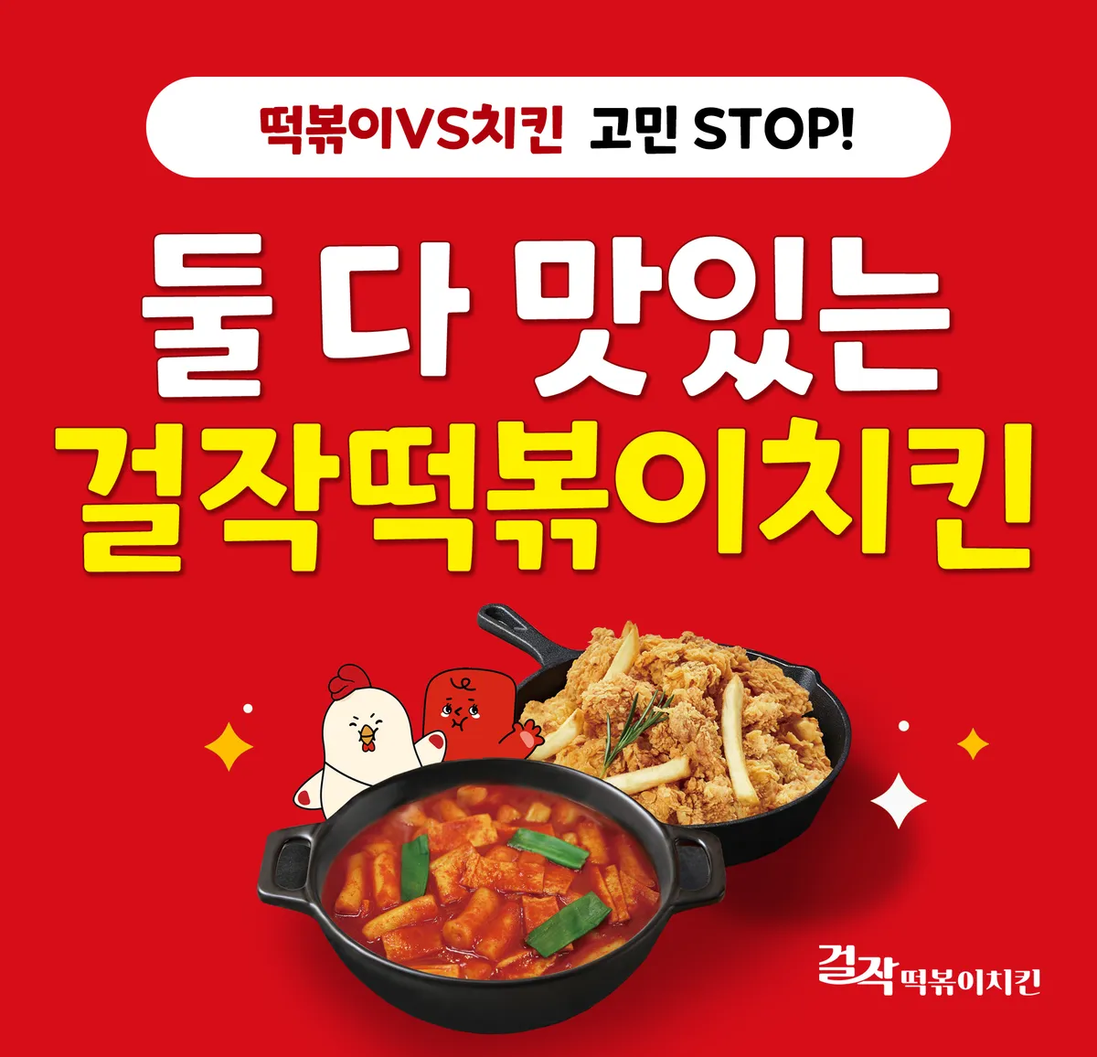 이미지 7