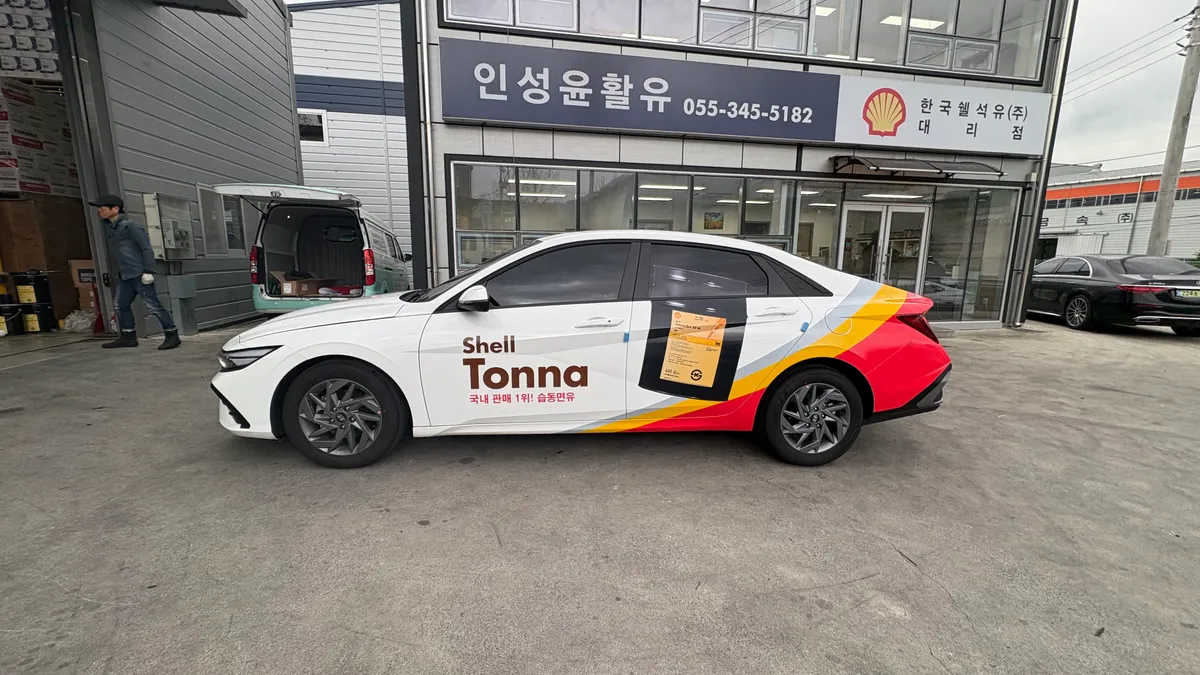 이미지 10