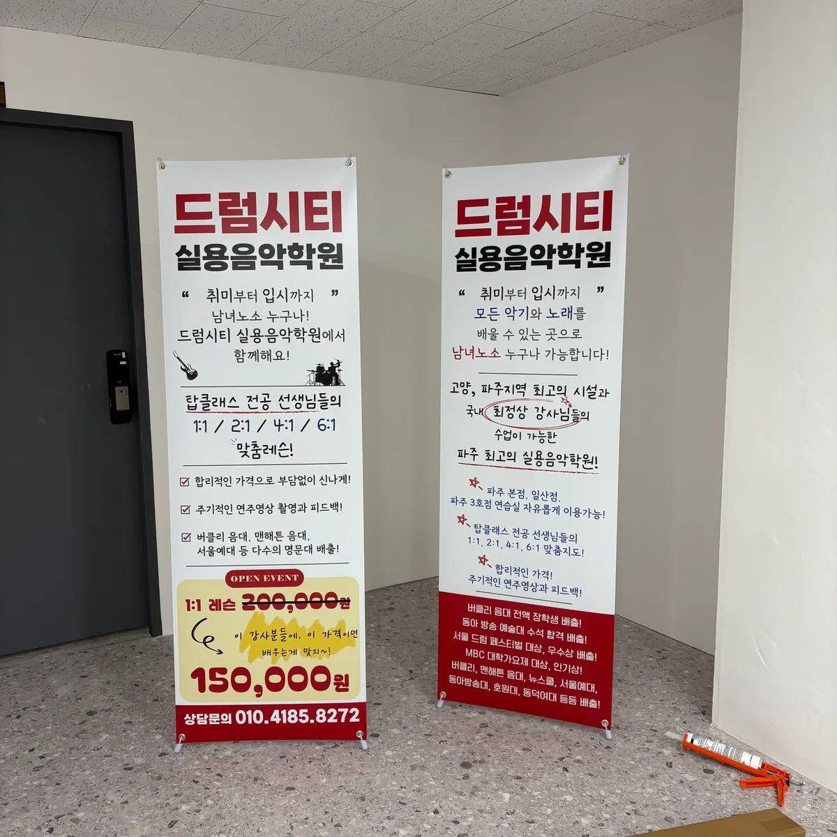 이미지 8