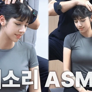 유튜브 채널 '리봄'