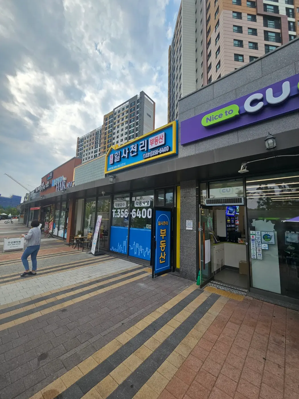 이미지 7