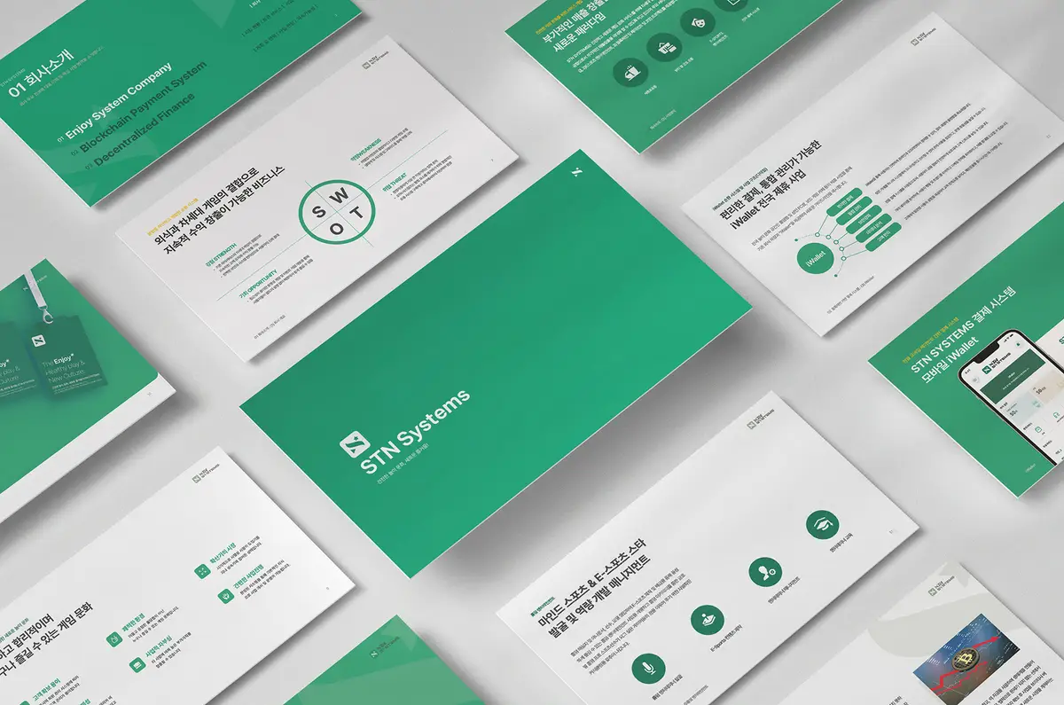 포트폴리오 이미지