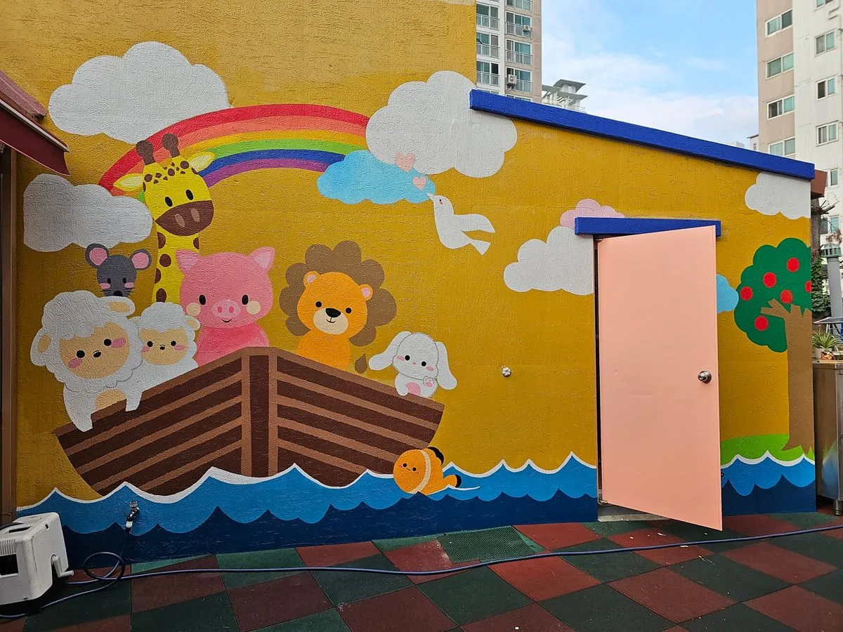 포트폴리오 이미지