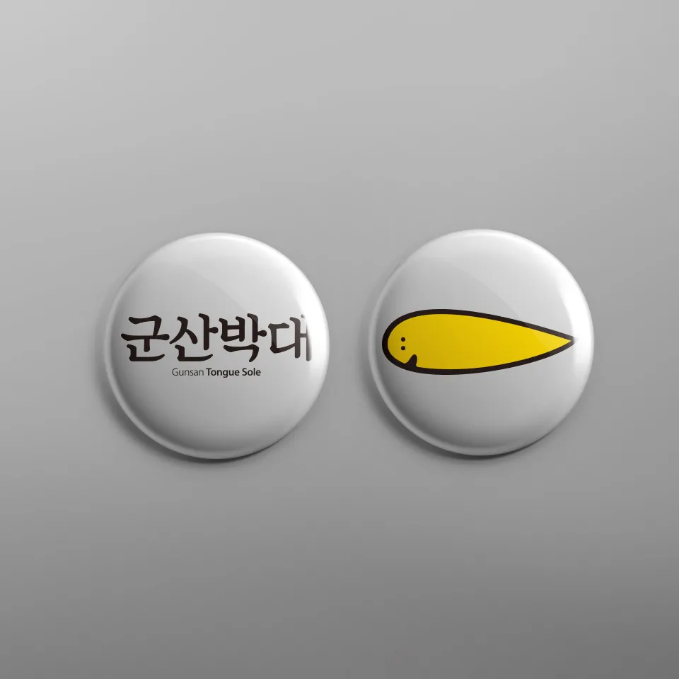 이미지 4