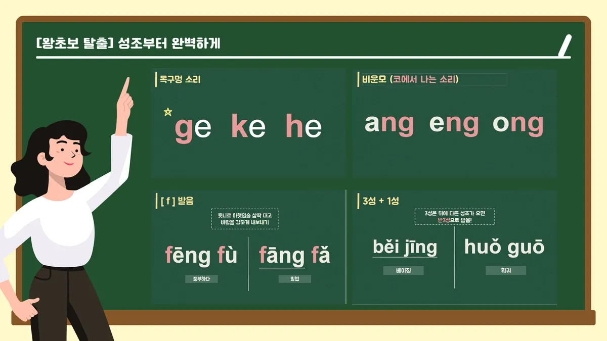 이미지 4