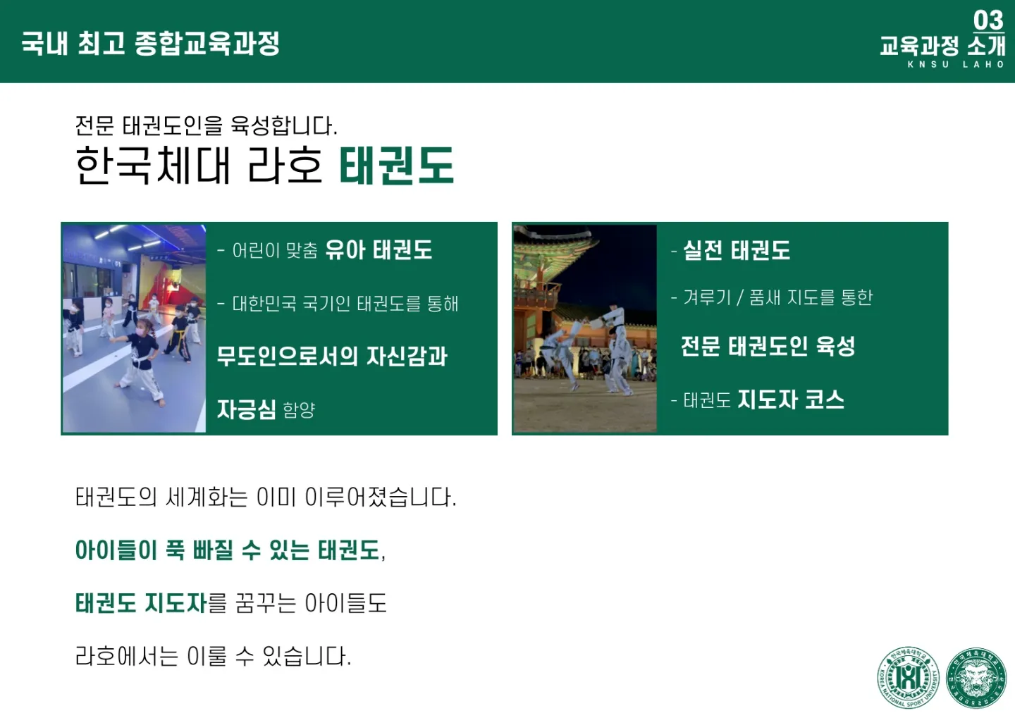 이미지 6