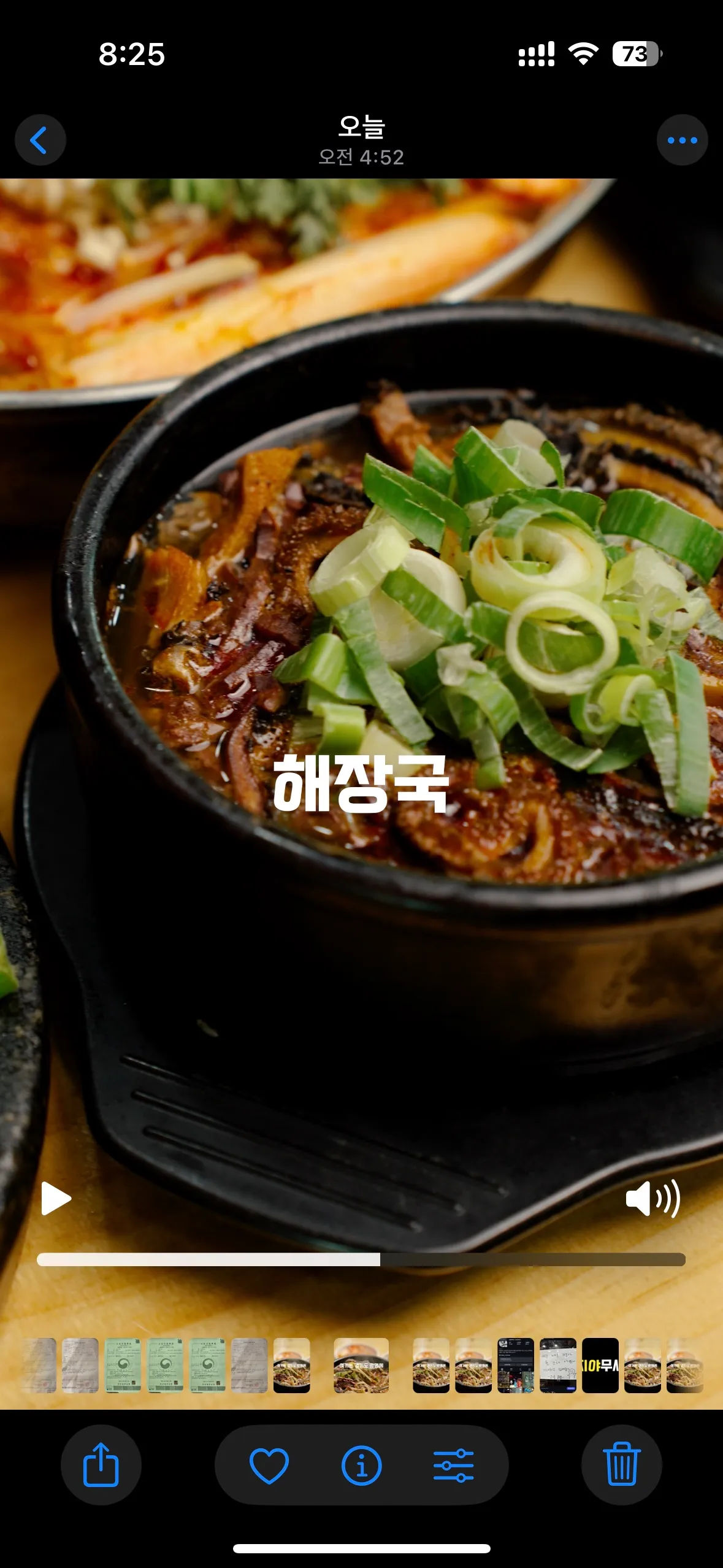 이미지 5