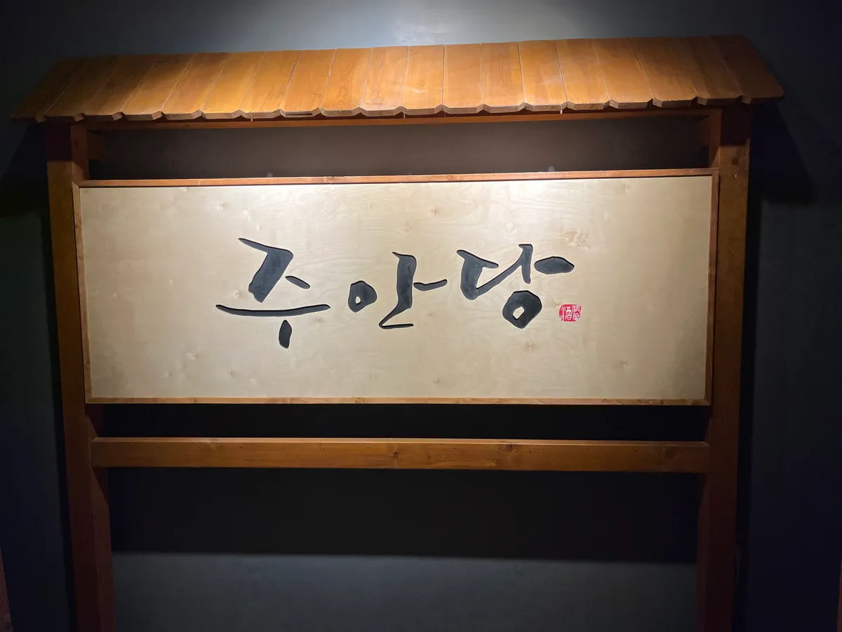 이미지 14