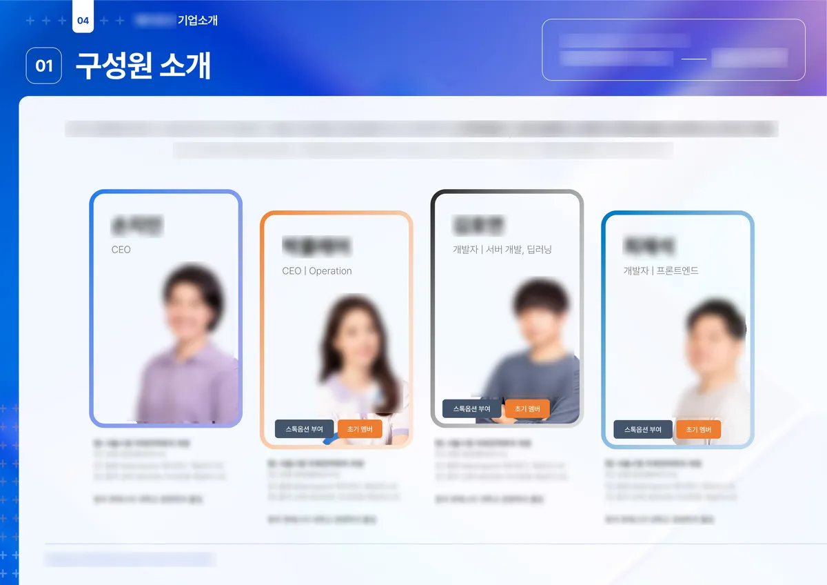 이미지 9