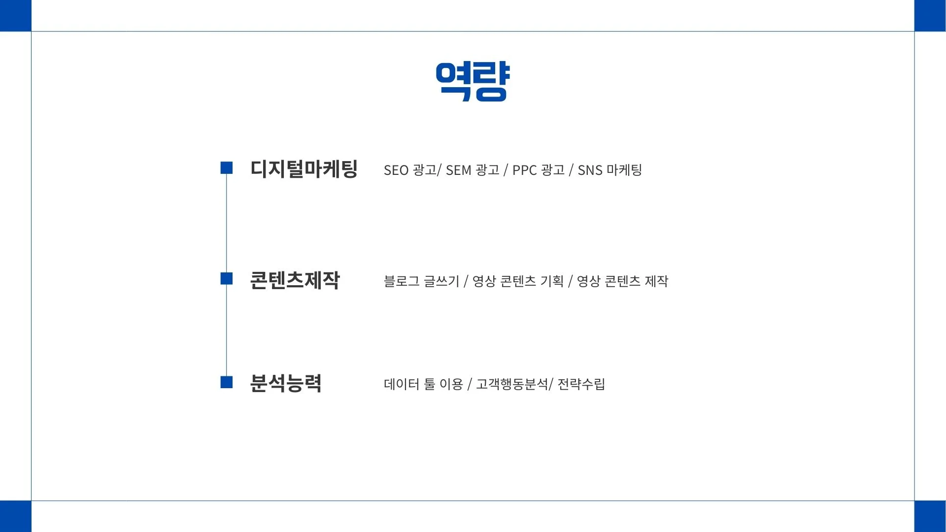 이미지 10