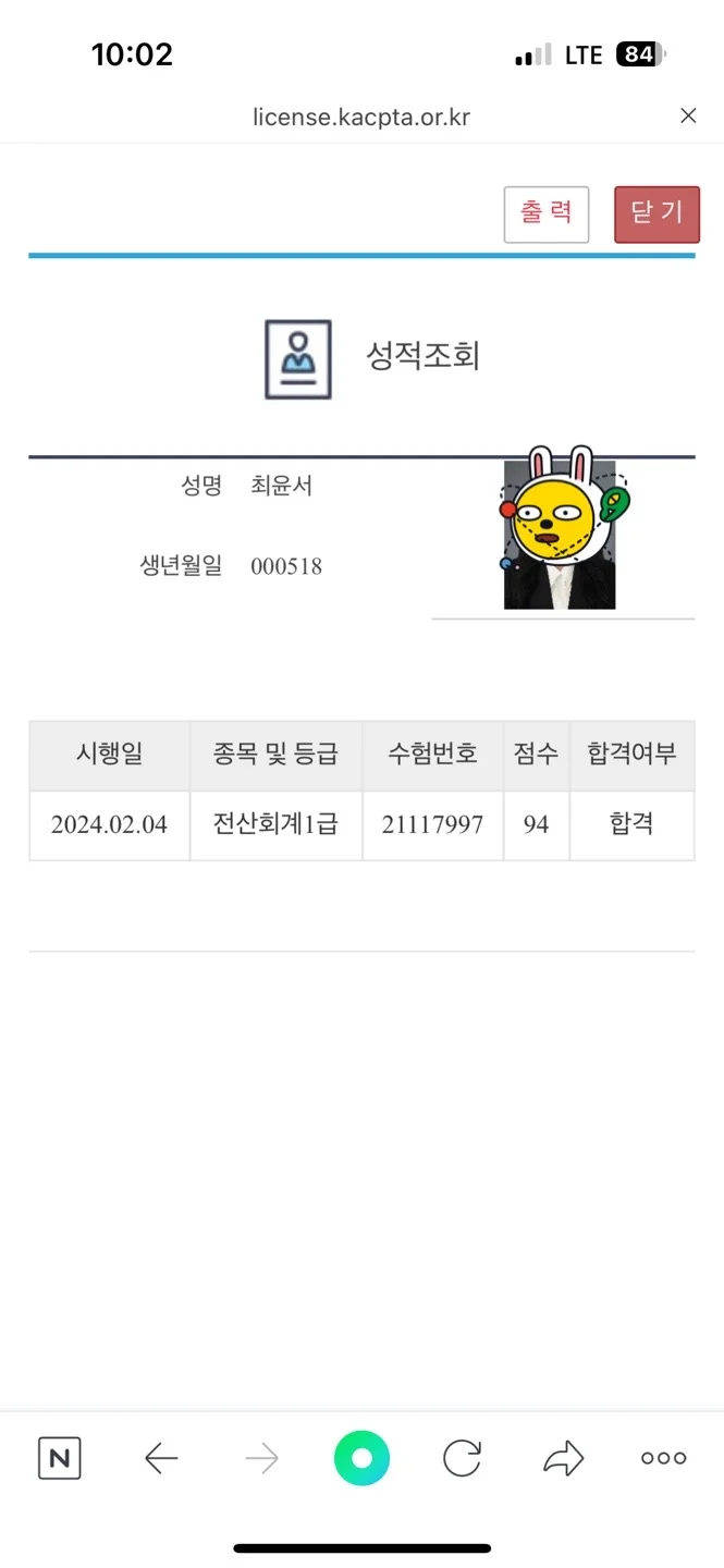 이미지 6