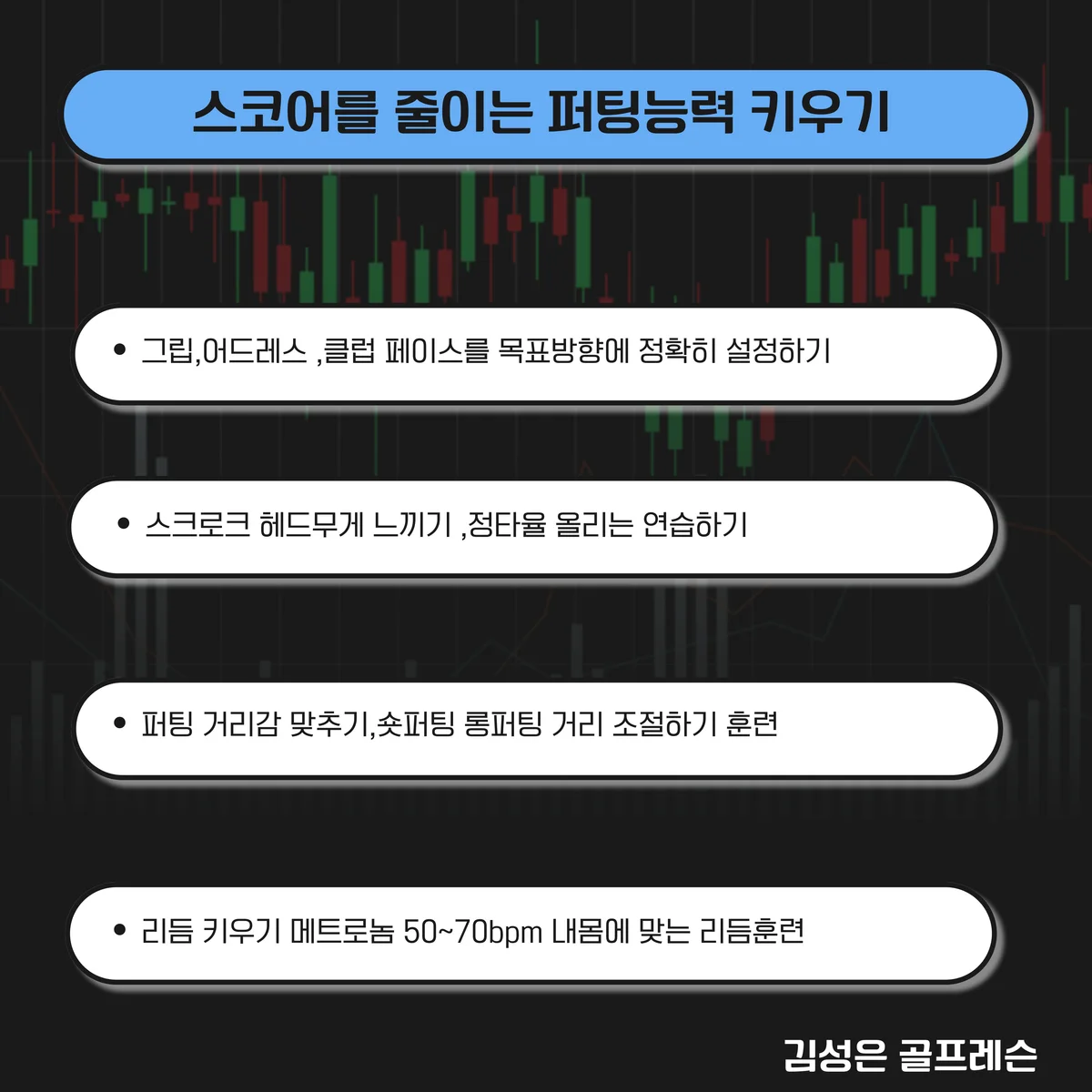 이미지 9