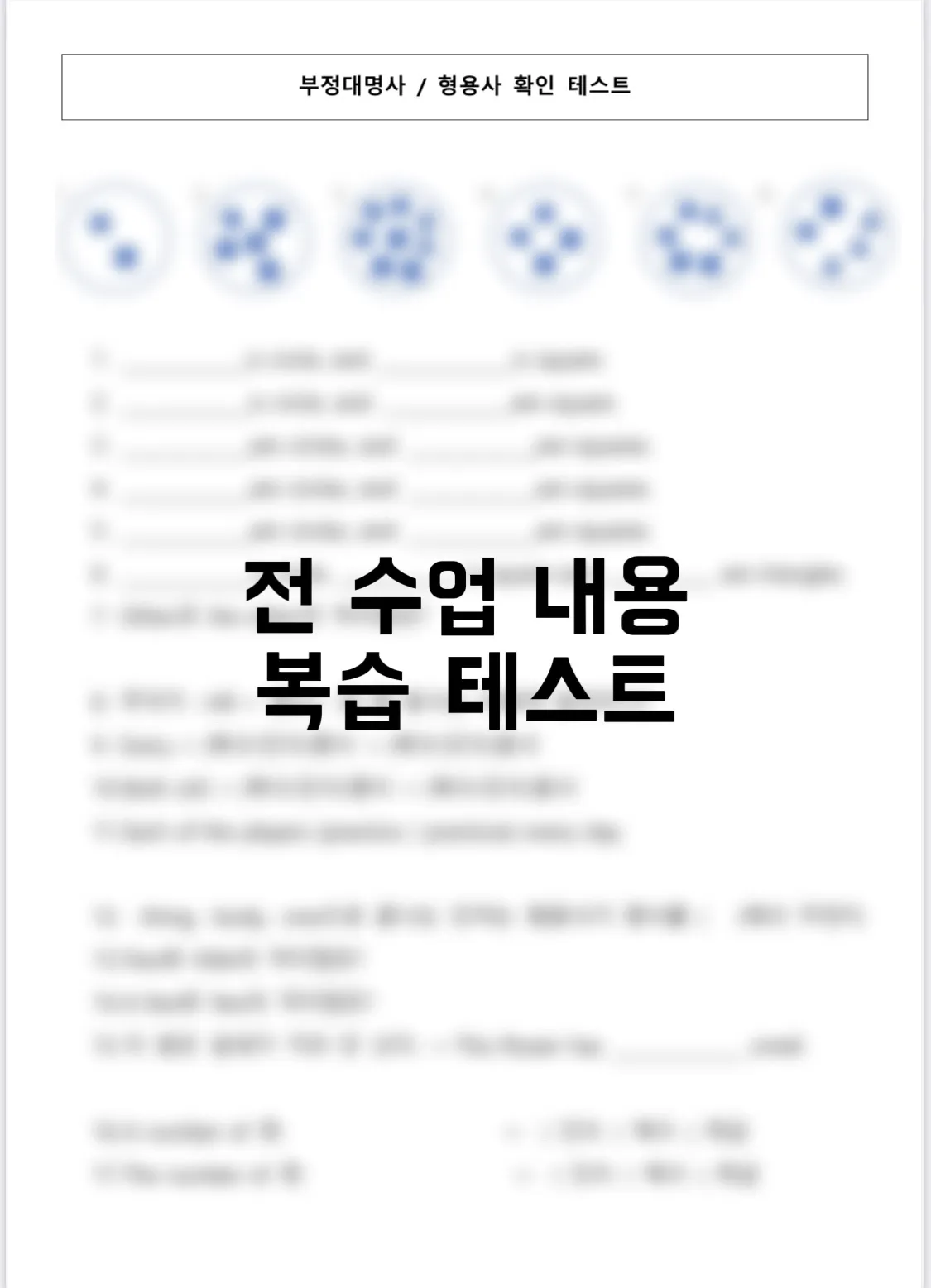 이미지 10