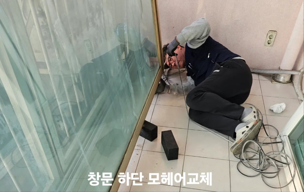 이미지 6