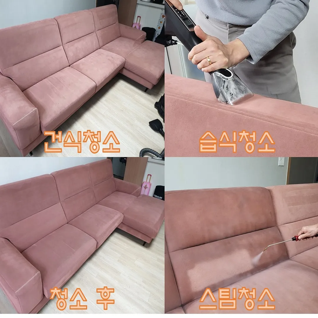이미지 2
