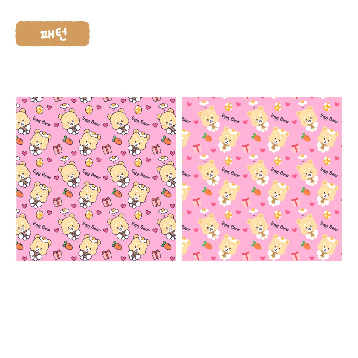 이미지 11