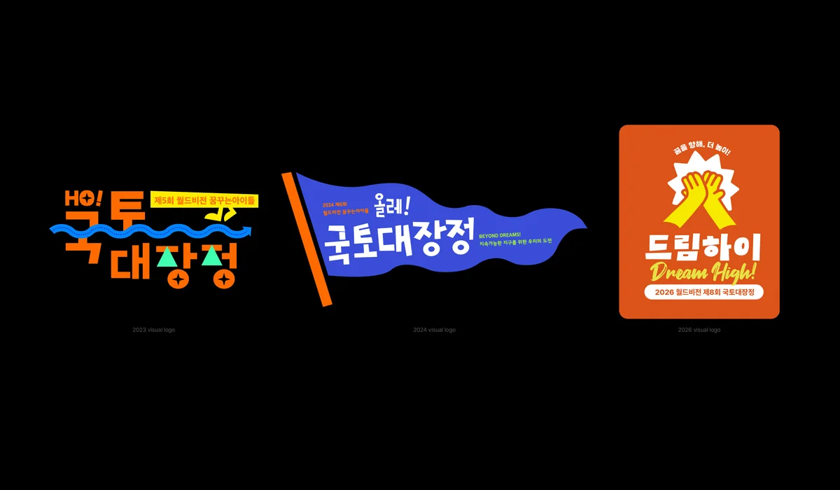 이미지 6