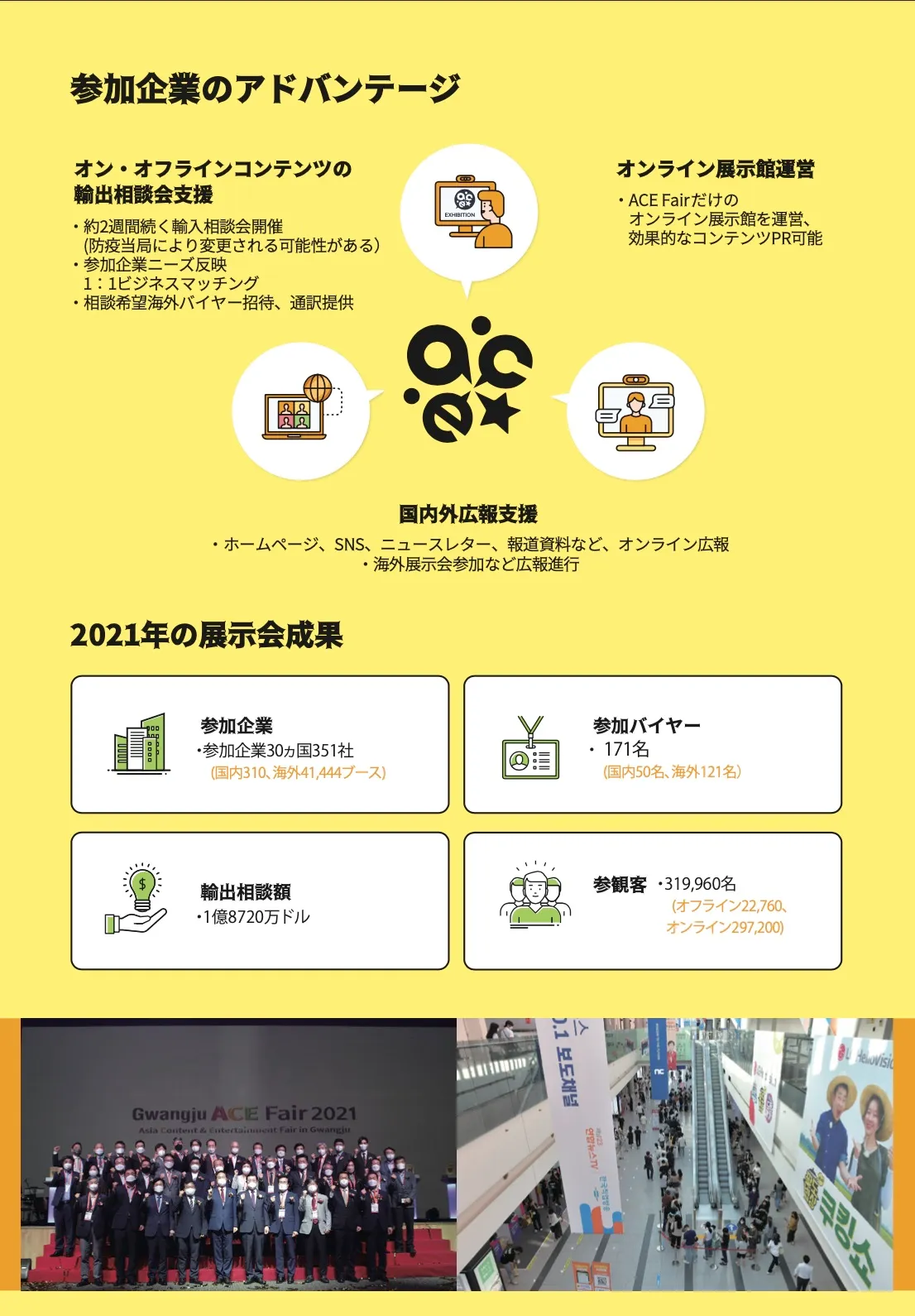 이미지 8