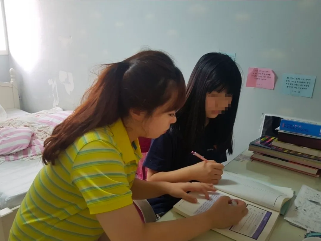 이미지 3