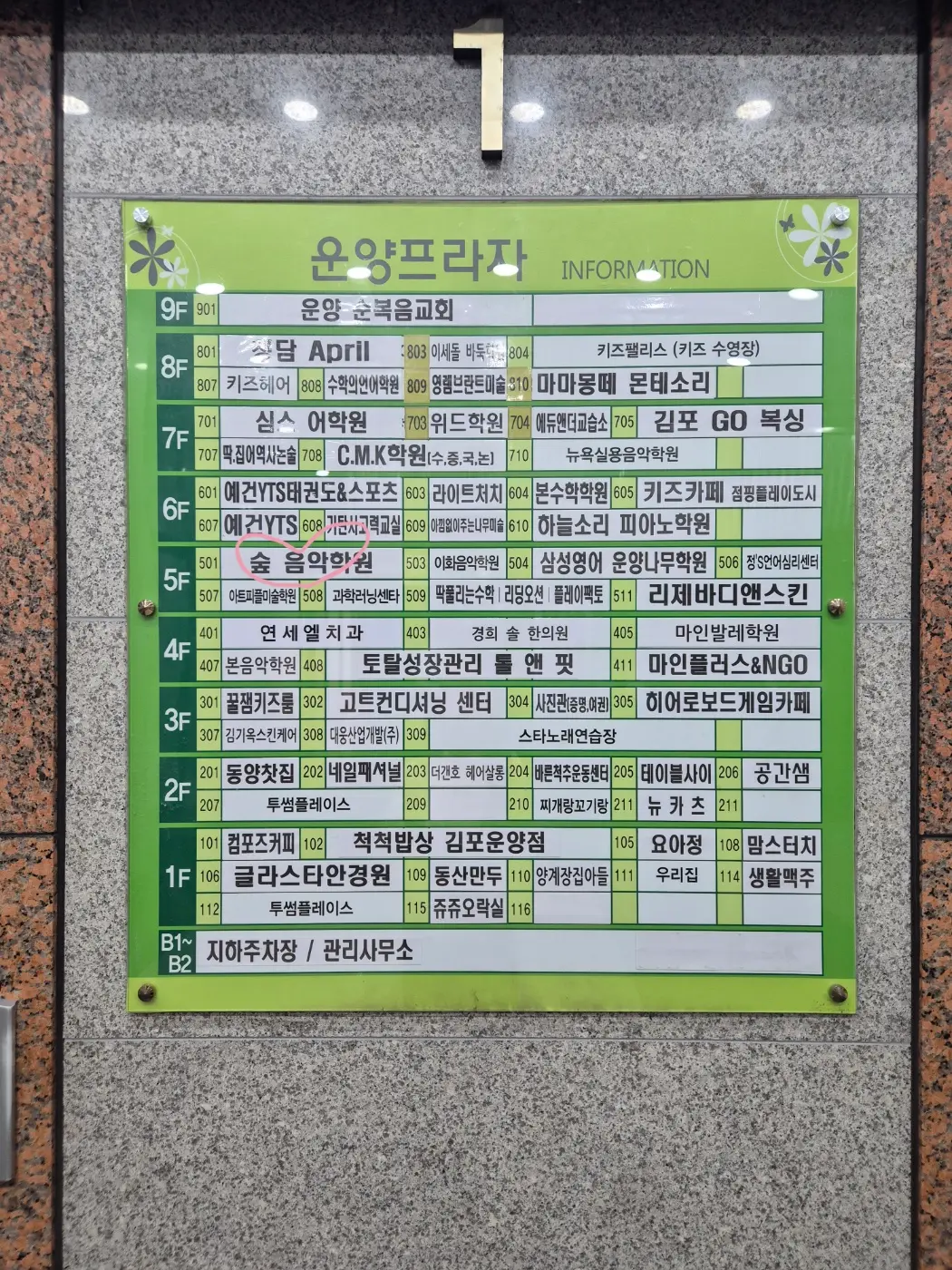 이미지 14