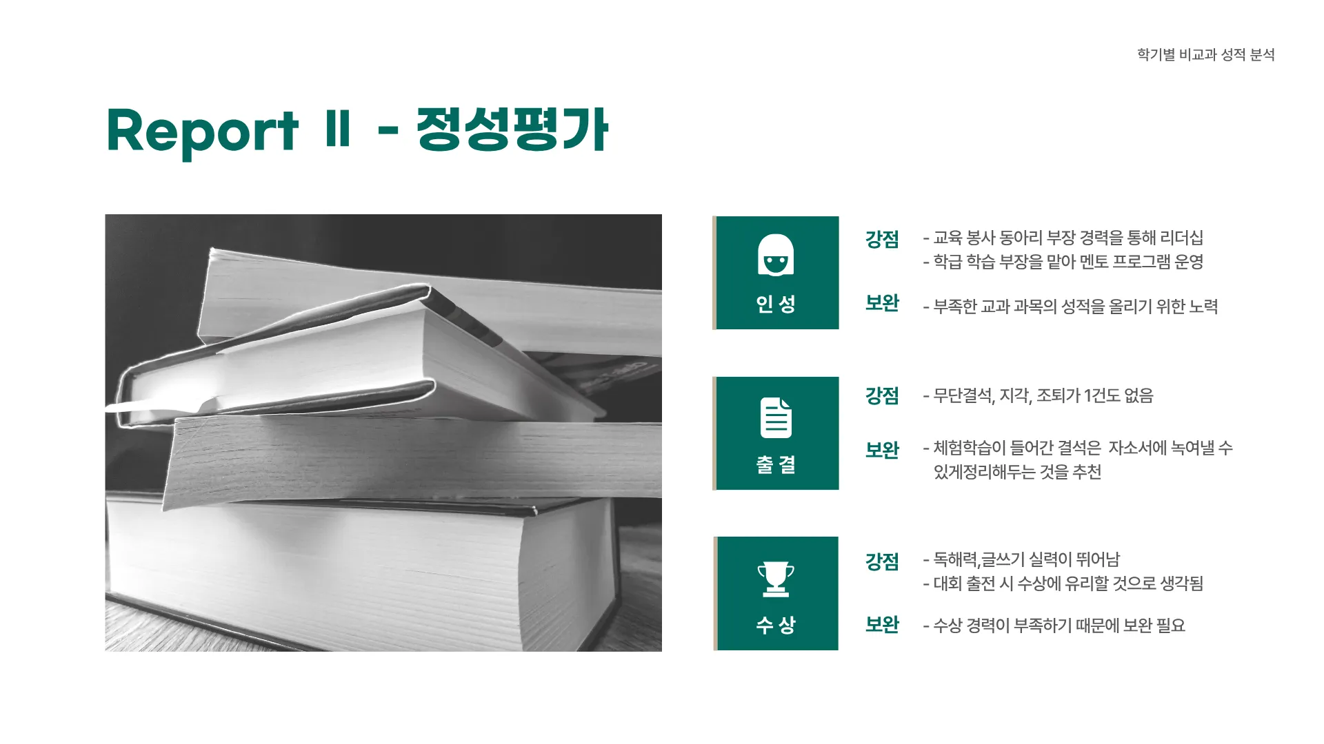 이미지 12