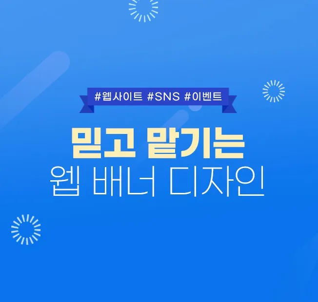 포트폴리오 이미지