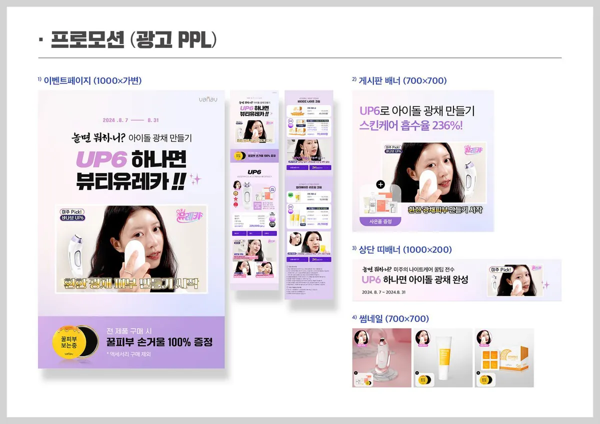 이미지 14