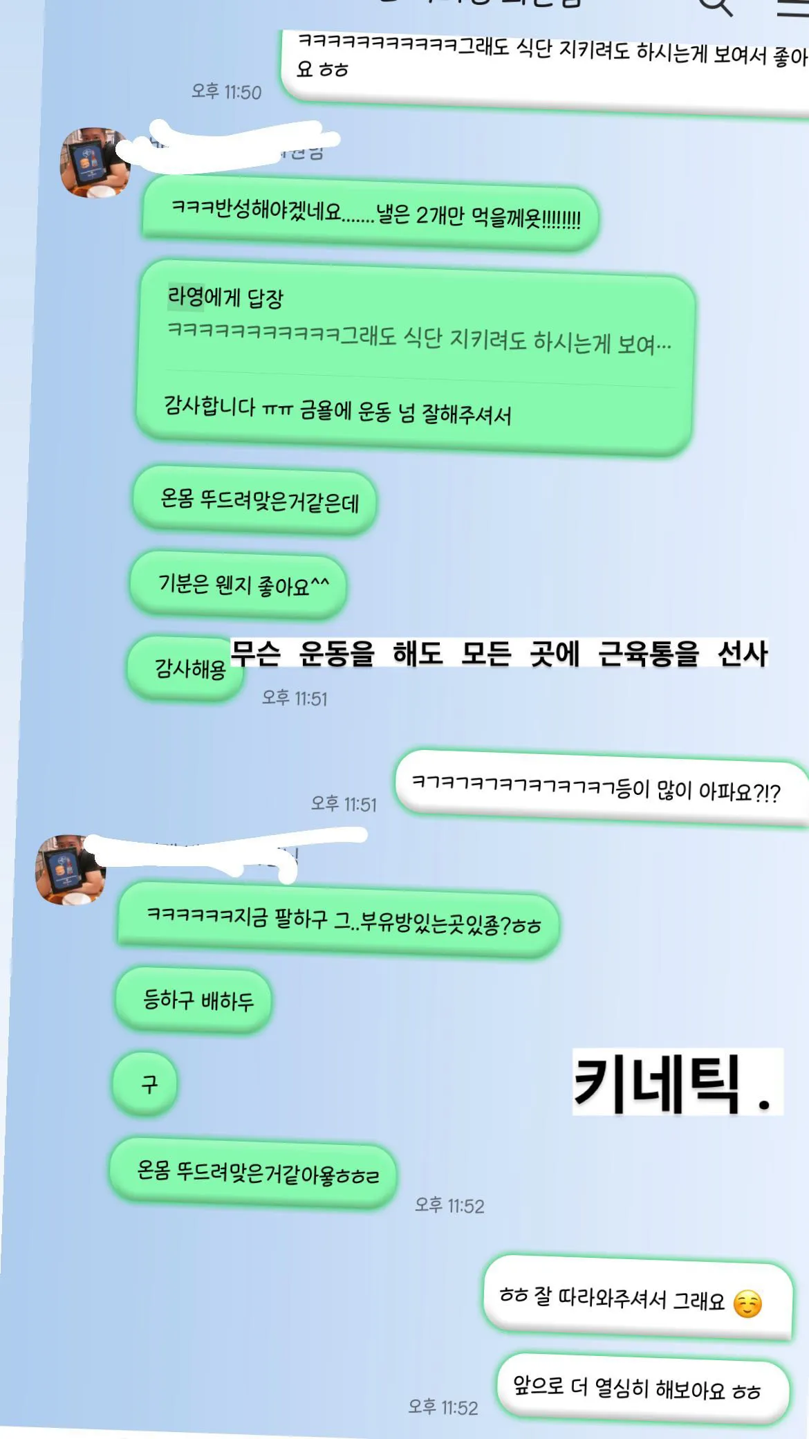 이미지 4