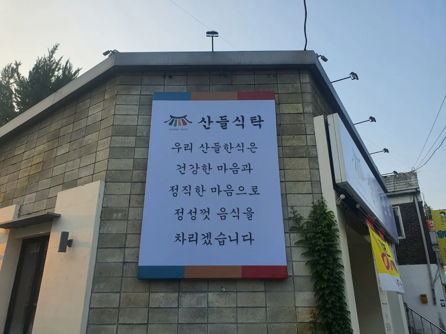 이미지 7