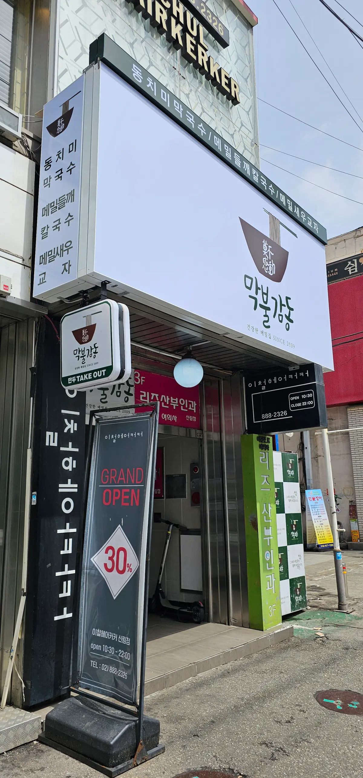 이미지 4