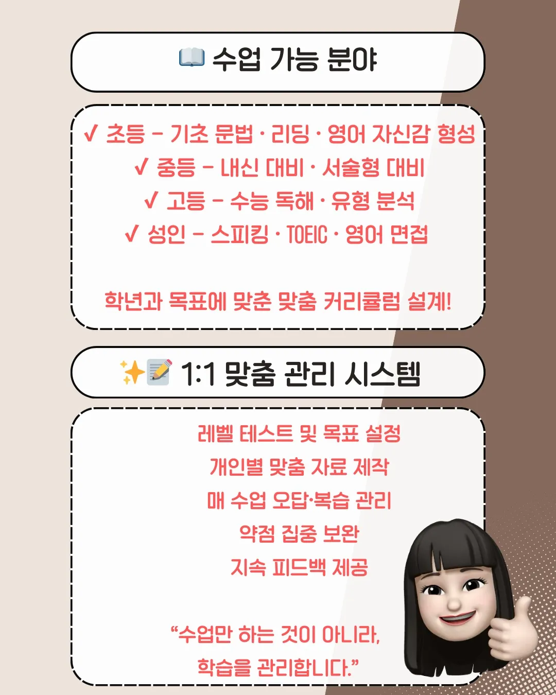 이미지 8