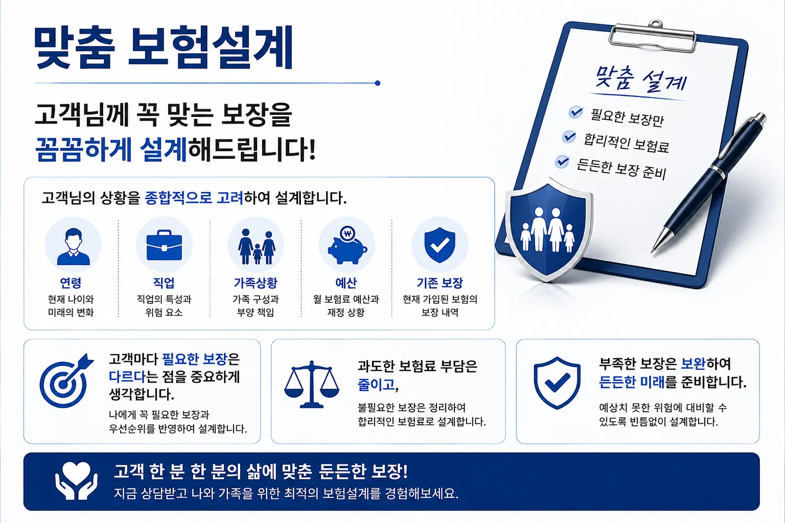 이미지 6