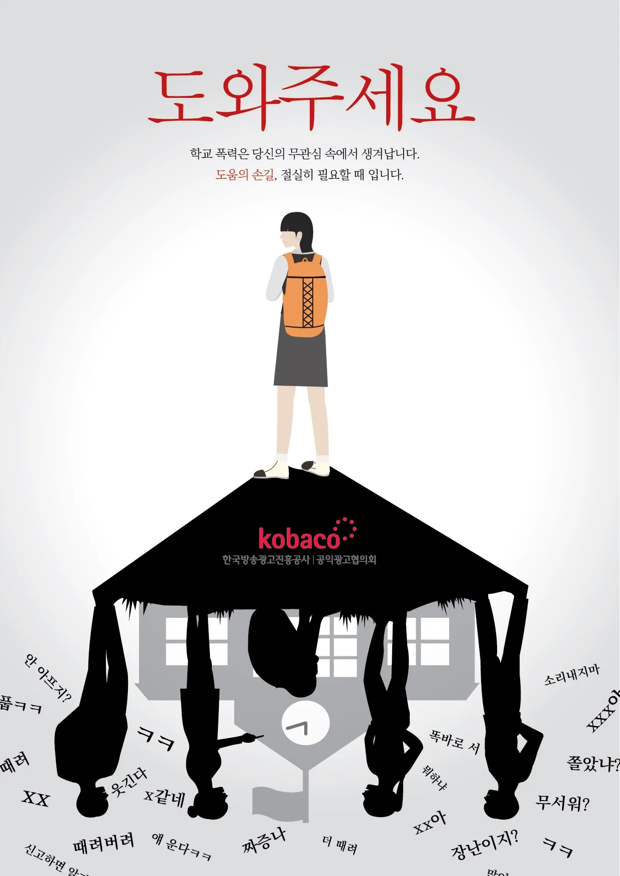 이미지 4