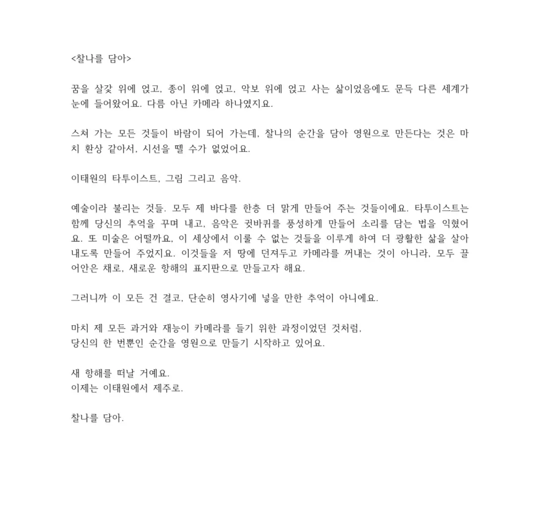 포트폴리오 이미지