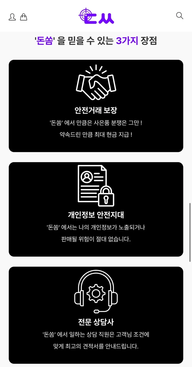 이미지 8