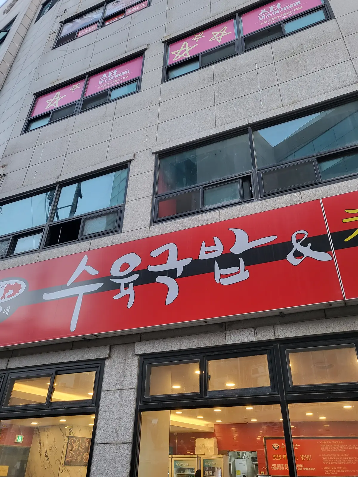 이미지 3