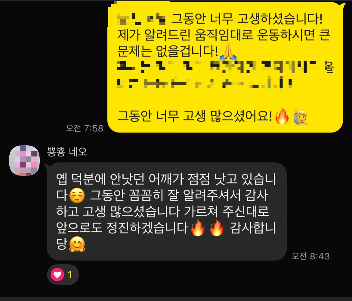 이미지 6