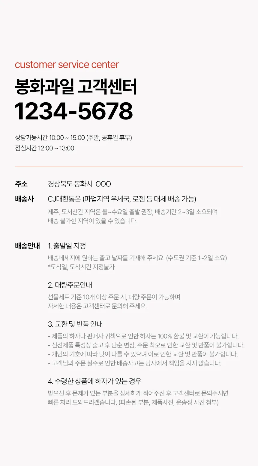 이미지 18