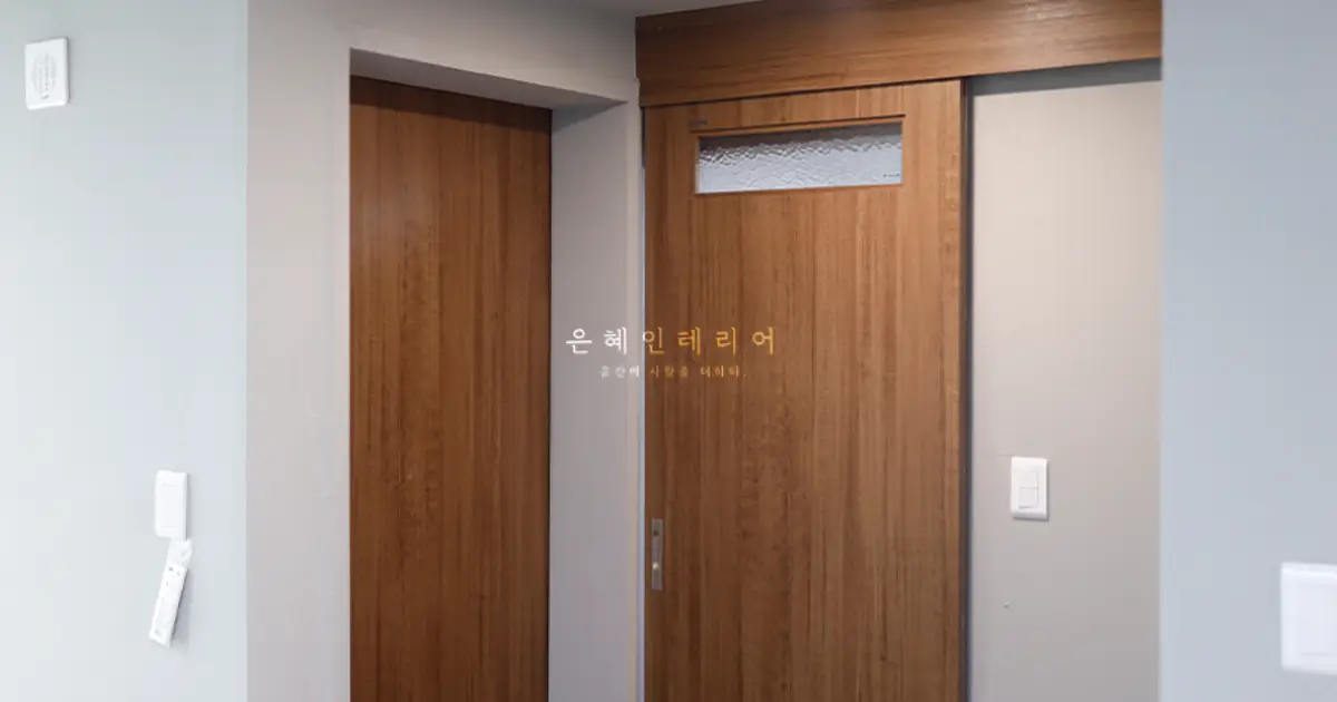 원천성일 단지 사진