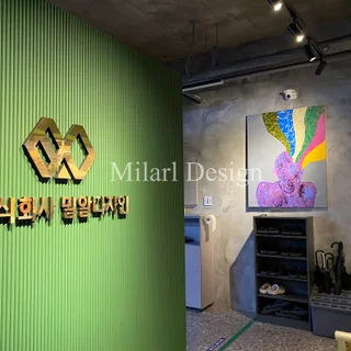 주식회사 밀알디자인 사무실