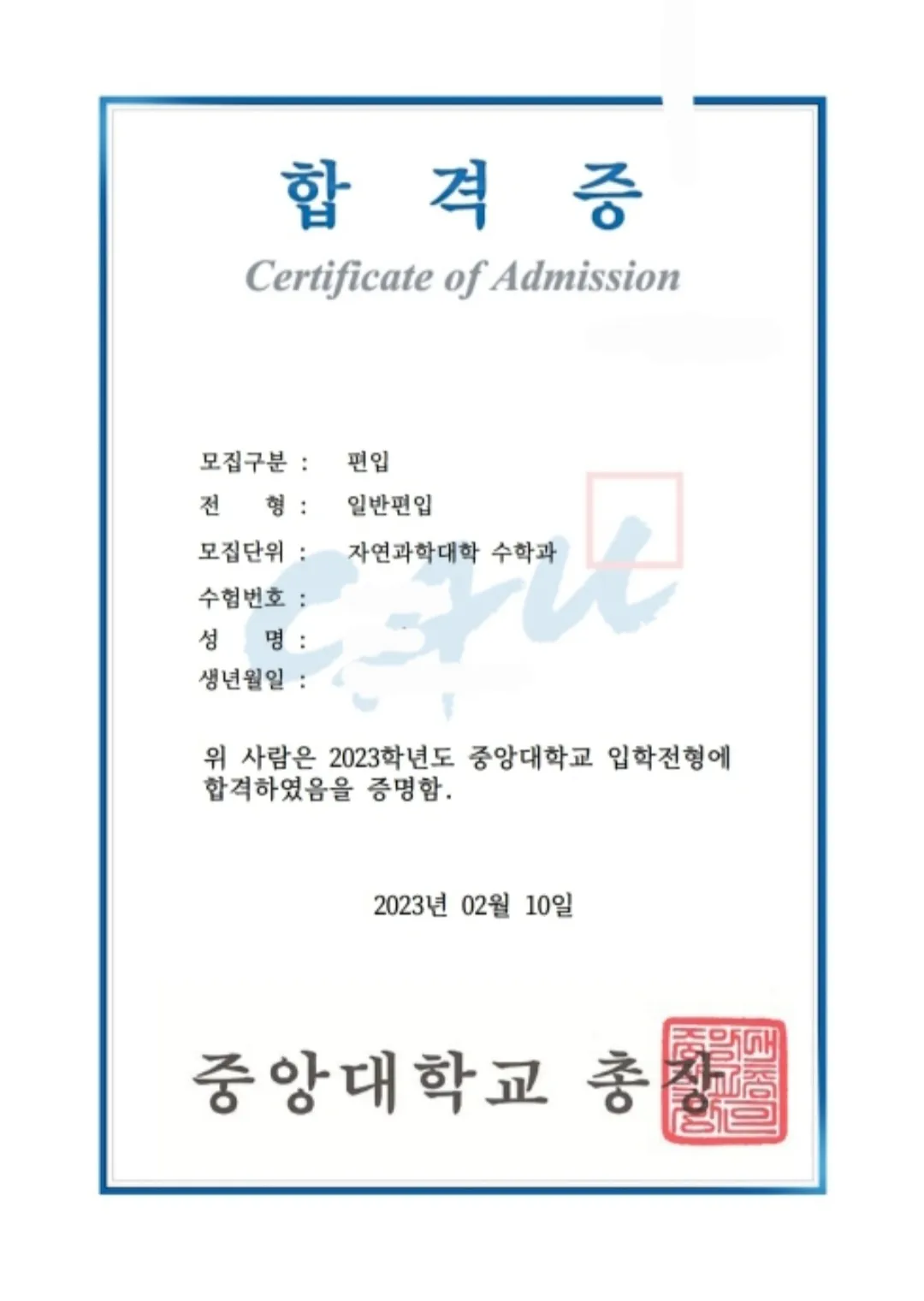 이미지 5