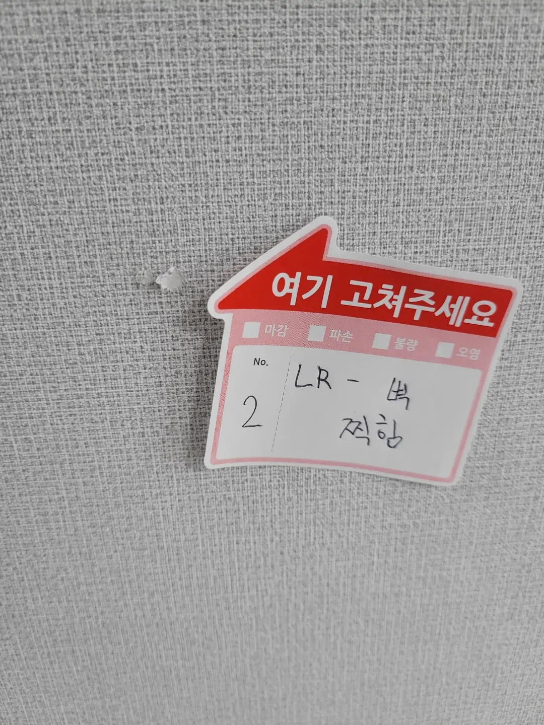 이미지 10
