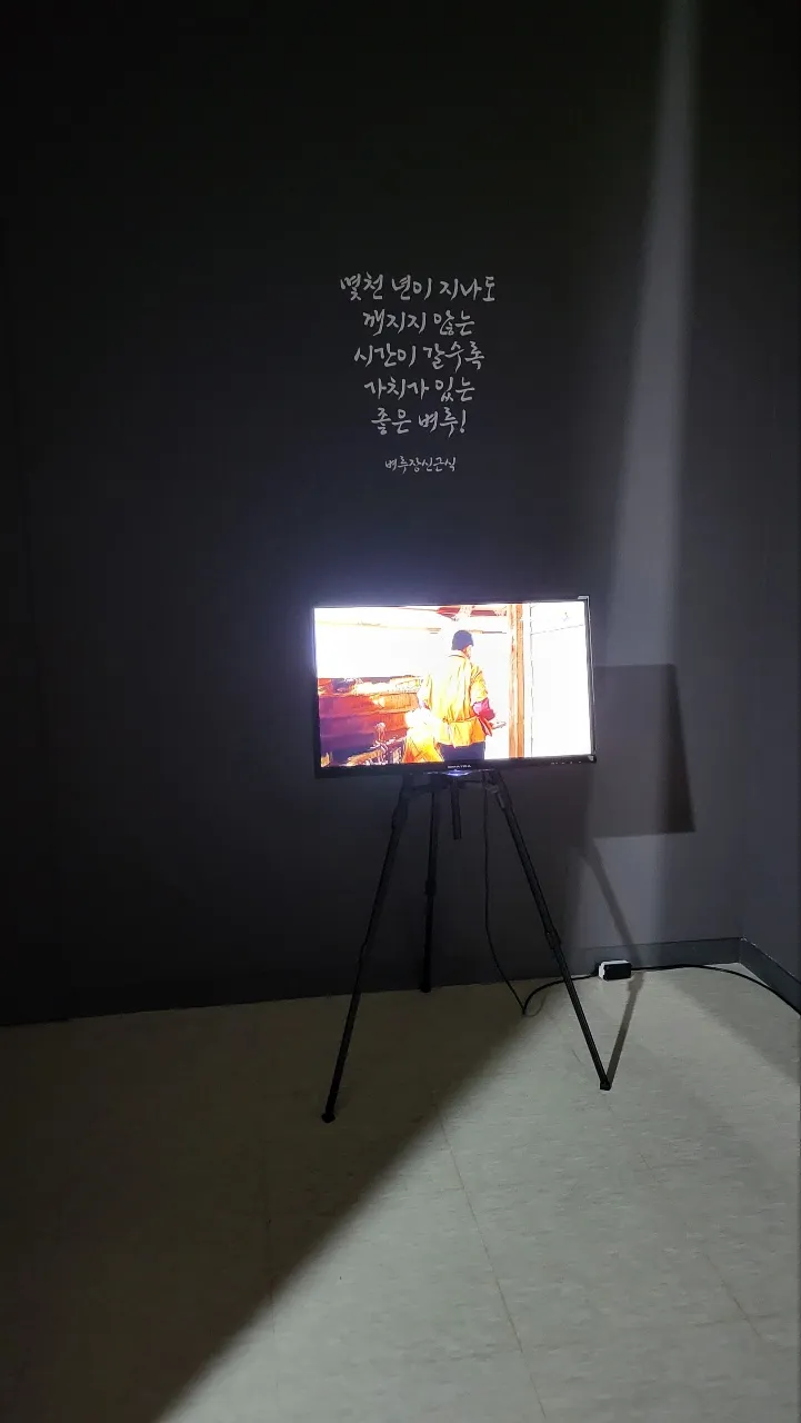 이미지 7
