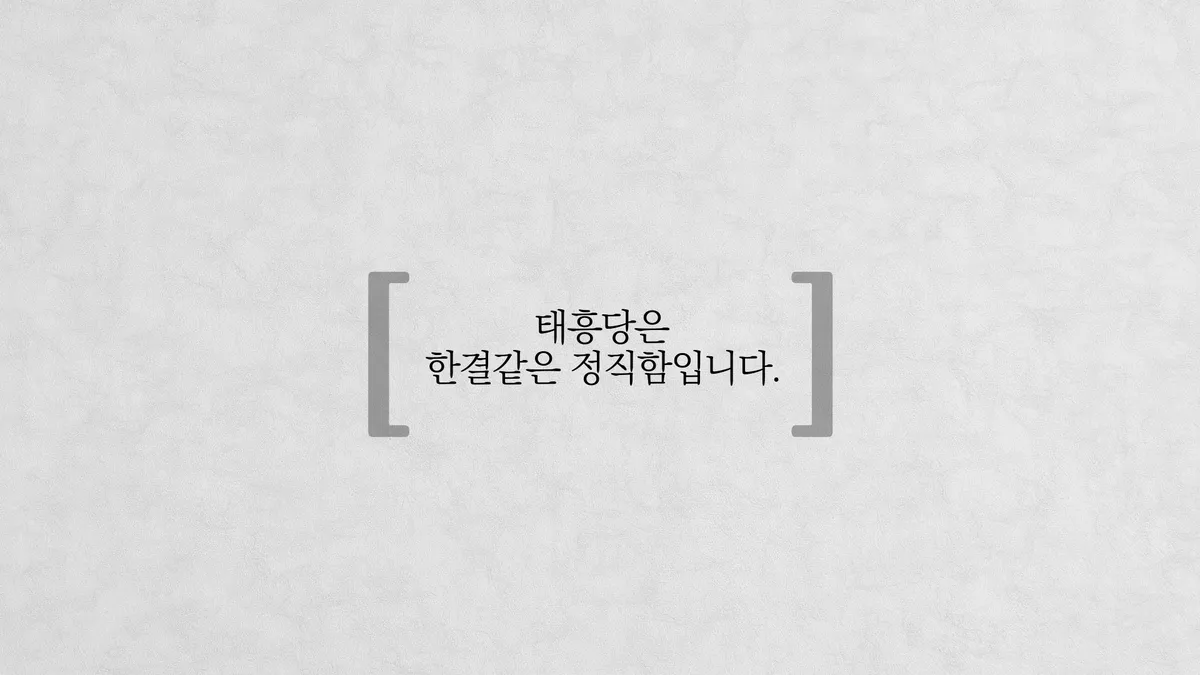 이미지 13