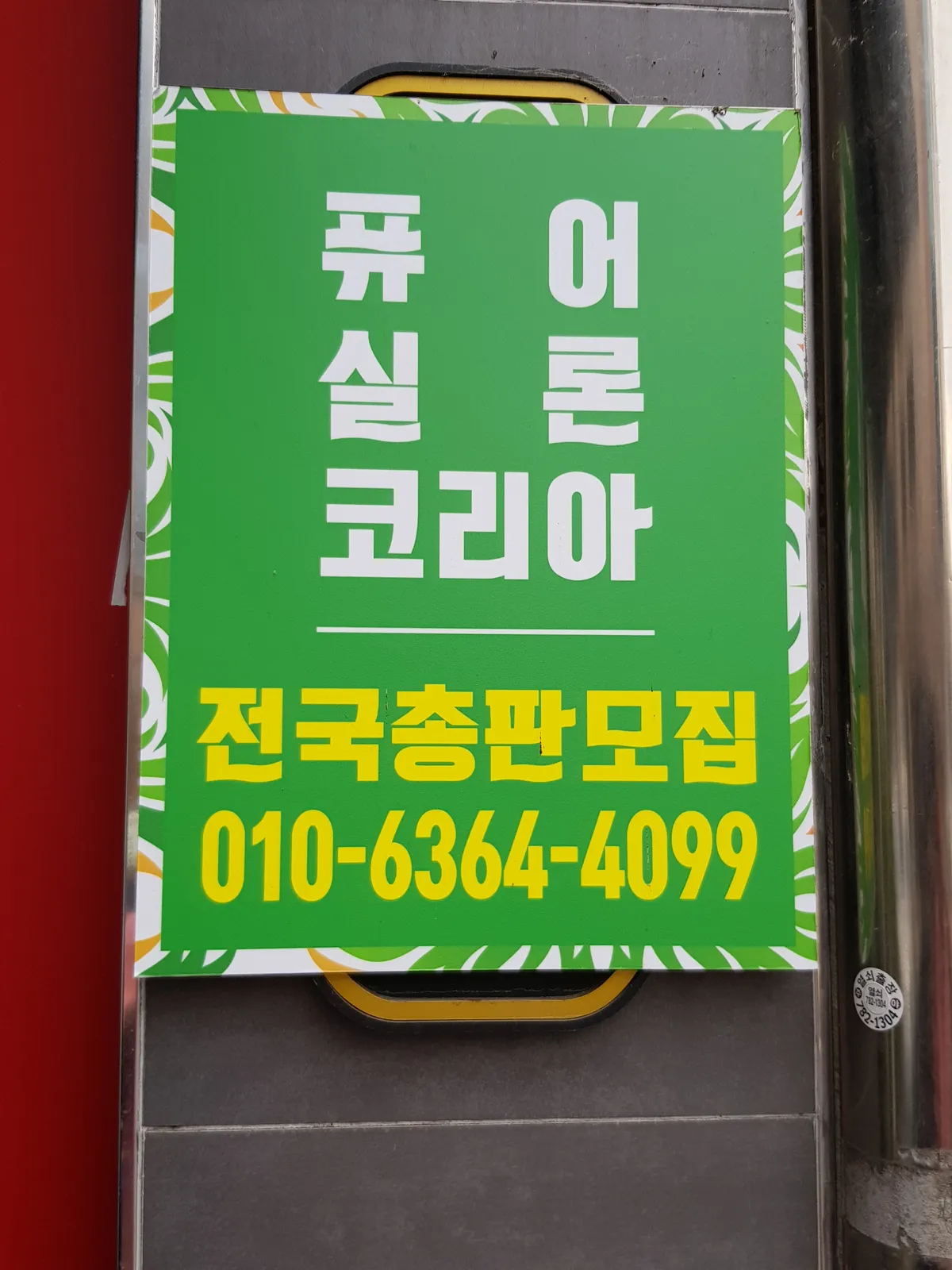 이미지 10