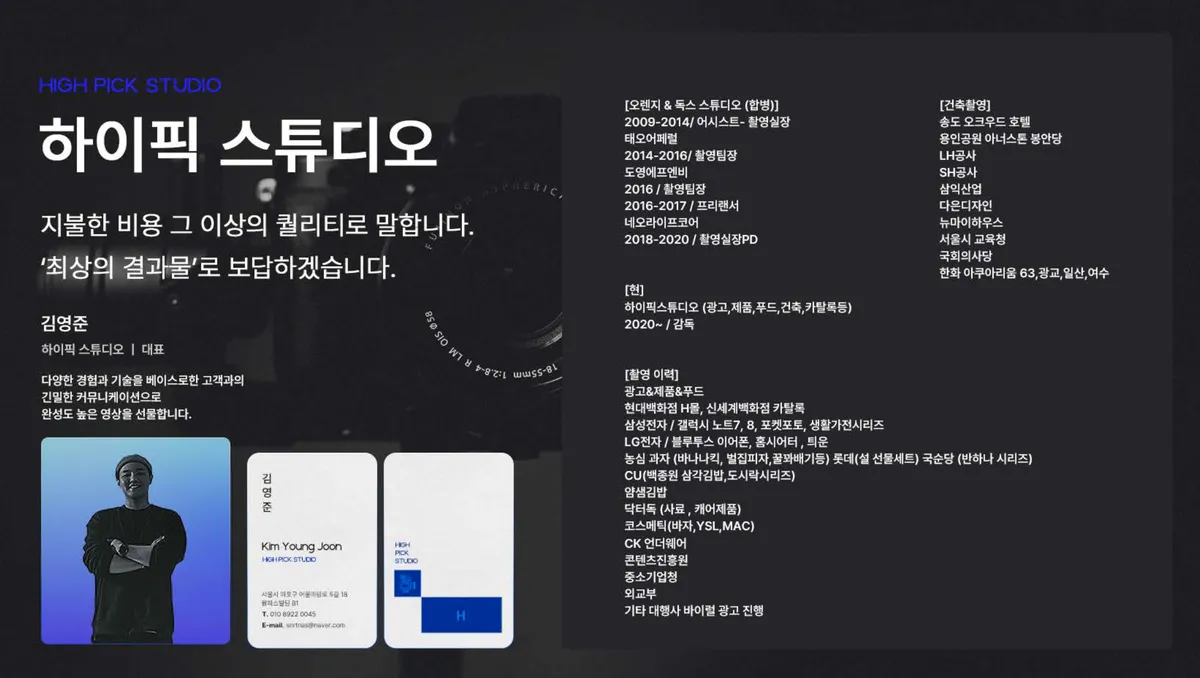 포트폴리오 이미지