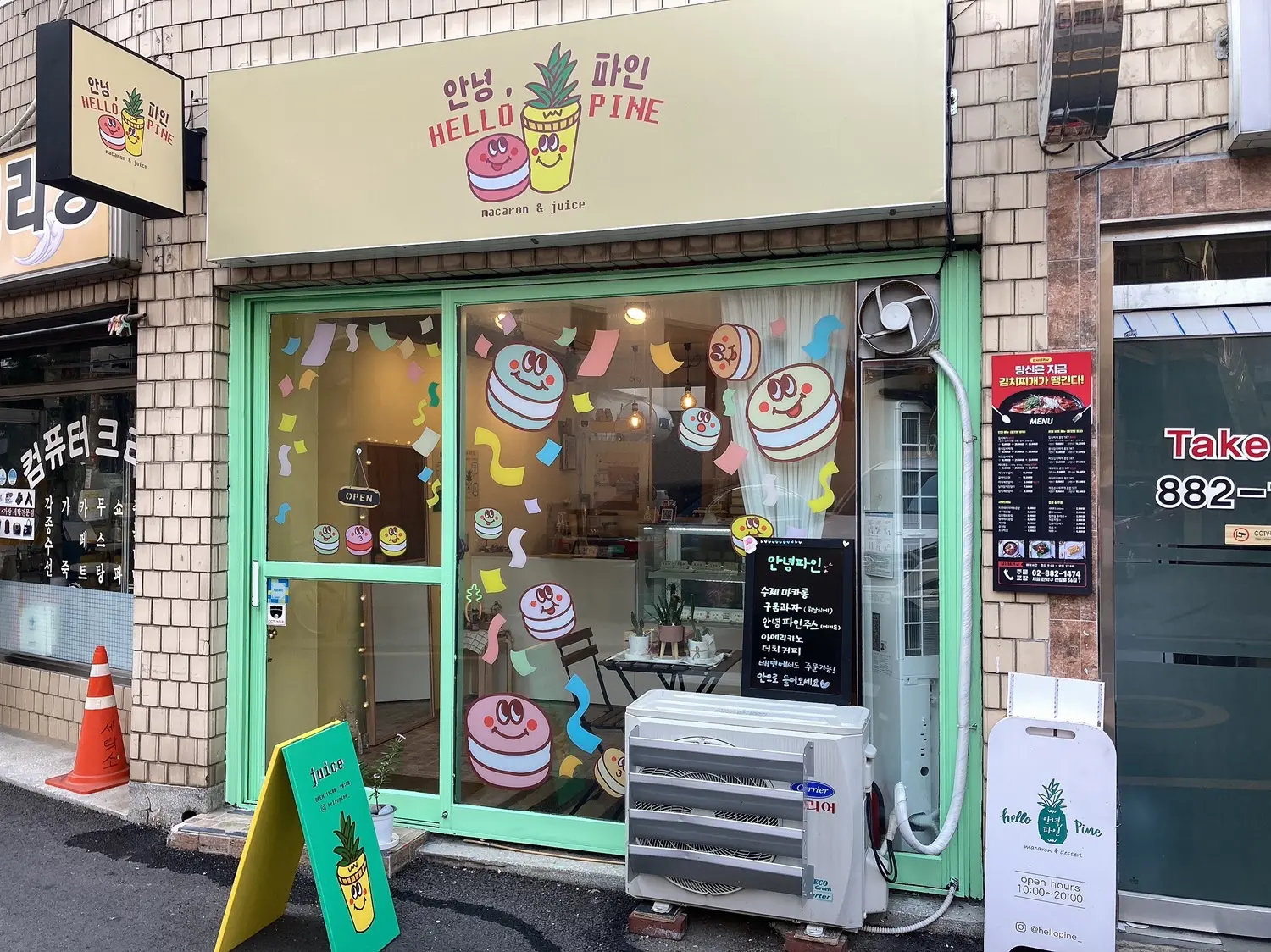 포트폴리오 이미지