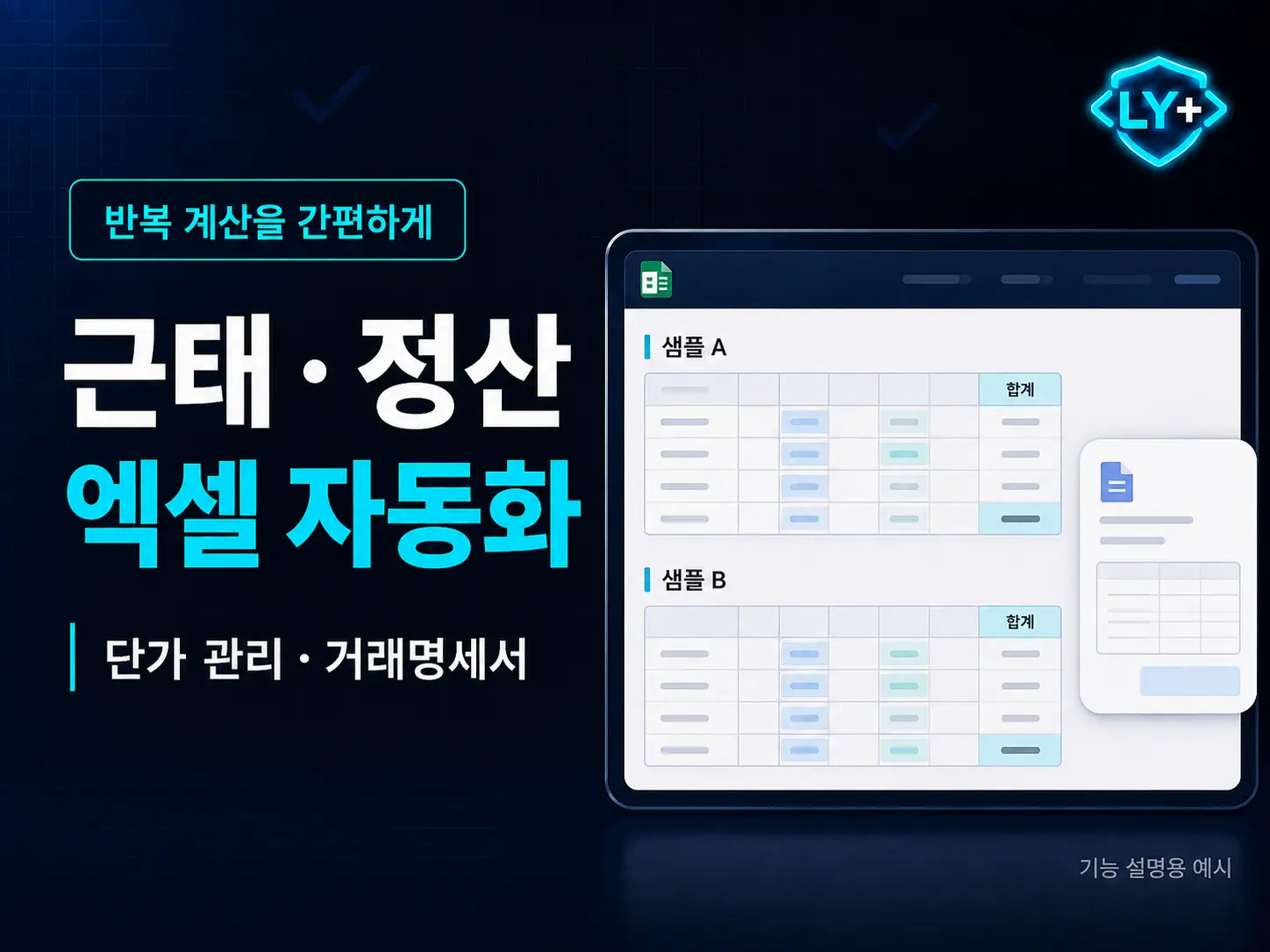 포트폴리오 이미지